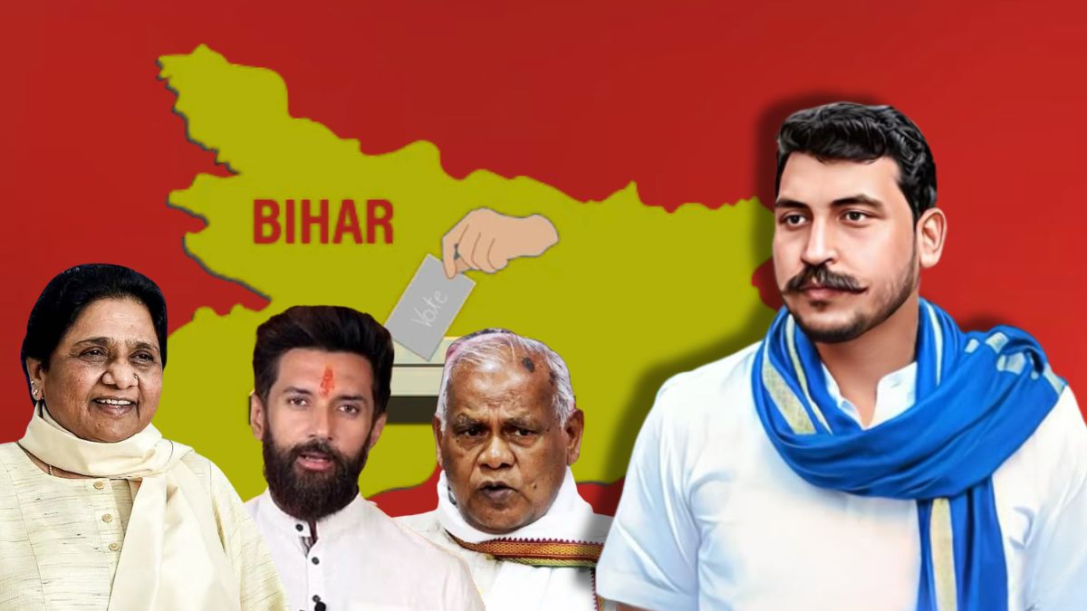 बिहार में चंद्रशेखर की एंट्री से क्‍या बदलेंगे दलित राजनीति के समीकरण... मांझी, पासवान और मायावती को कैसी चुनौती?
