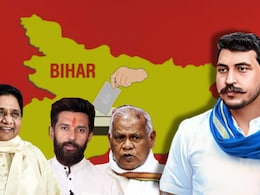 बिहार में 100 सीटों पर उम्मीदवार उतार रहे चंद्रशेखर किसे देंगे सबसे बड़ी चोट? दलित वोट का गणित समझिए बिहार में 100 सीटों पर उम्मीदवार उतार रहे चंद्रशेखर किसे देंगे सबसे बड़ी चोट? दलित वोट का गणित समझिए
