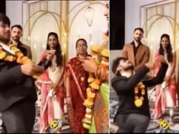भगवान मौत दे दो लेकिन ऐसा टैलेंट न दो... दूल्हा-दुल्हन ने अपने खतरनाक डांस से मचाया कोहराम, यूजर्स बोले- जोड़ी ही गलत है