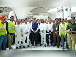 नवी मुंबई एयरपोर्ट का 94% काम पूरा, सीएम फडणवीस ने जीत अदाणी के साथ दौरा कर बताईं हवाई अड्डे की खासियतें नवी मुंबई एयरपोर्ट का 94% काम पूरा, सीएम फडणवीस ने जीत अदाणी के साथ दौरा कर बताईं हवाई अड्डे की खासियतें