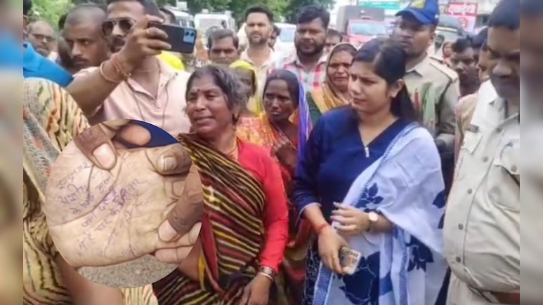 हथेली पर सुसाइड नोट लिख पेड़ से लटका शख्स, पिता ने भी लगाई थी फांसी; पुलिस कॉन्स्टेबल से जुड़ा है दोनों की मौत का मामला