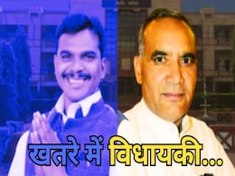 पूर्व मंत्री रामनिवास रावत को बड़ी राहत, उपचुनाव में झूठे हलफनामे को लेकर SC ने विजयपुर MLA को लगाई कड़ी फटकार पूर्व मंत्री रामनिवास रावत को बड़ी राहत, उपचुनाव में झूठे हलफनामे को लेकर SC ने विजयपुर MLA को लगाई कड़ी फटकार