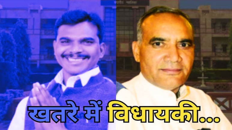 पूर्व मंत्री रामनिवास रावत को बड़ी राहत, उपचुनाव में झूठे हलफनामे को लेकर SC ने विजयपुर MLA को लगाई कड़ी फटकार पूर्व मंत्री रामनिवास रावत को बड़ी राहत, उपचुनाव में झूठे हलफनामे को लेकर SC ने विजयपुर MLA को लगाई कड़ी फटकार