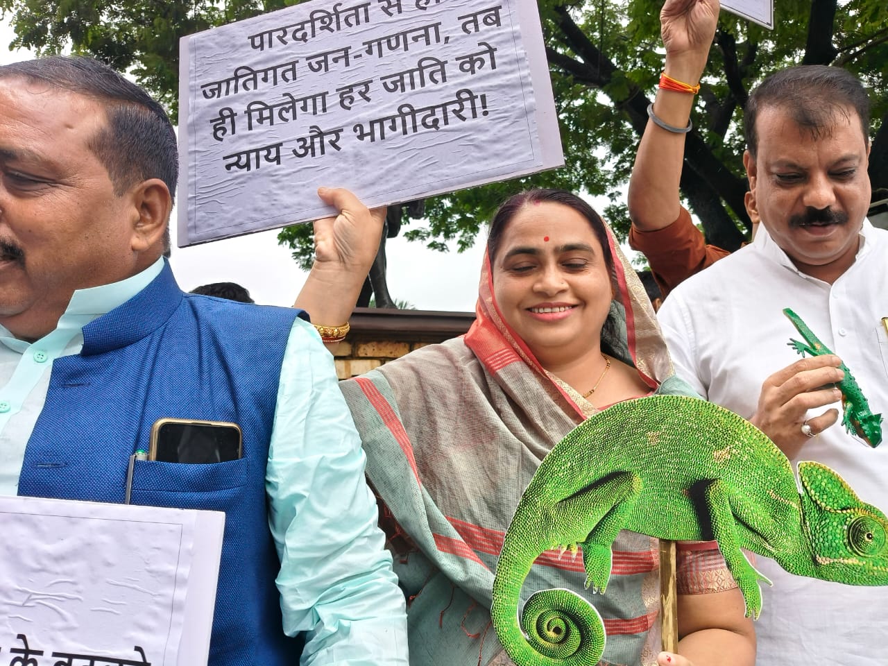 MP Assembly Monsoon Session 2025 MP Assembly Monsoon Session 2025