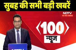 Top Headlines: MPCG News | Weather Update | MNS | PM Modi | India Maldives | Rahul Gandhi | Latest Top Headlines: MPCG News | Weather Update | MNS | PM Modi | India Maldives | Rahul Gandhi | Latest