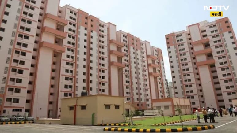 CIDCO News: सिडकोच्या घरांच्या किमती दीड ते दोन लाखांनी स्वस्त होणार? आजच्या बैठकीकडे सर्वांचेच लक्ष!