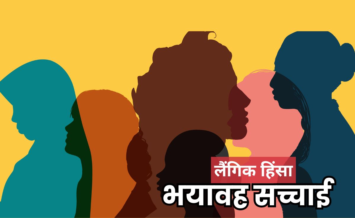 मध्य प्रदेश में हर दिन होते हैं 7 दलित-आदिवासी महिलाओं के साथ बलात्कार,विधानसभा में रखे गए चौंकाने वाले आंकड़े
