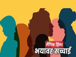 मध्य प्रदेश में हर दिन होते हैं 7 दलित-आदिवासी महिलाओं के साथ बलात्कार,विधानसभा में रखे गए चौंकाने वाले आंकड़े मध्य प्रदेश में हर दिन होते हैं 7 दलित-आदिवासी महिलाओं के साथ बलात्कार,विधानसभा में रखे गए चौंकाने वाले आंकड़े