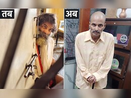 माता-पिता की मौत और फिर फ्लैट में 3 साल तक खुद को रखा 'कैद', रुला देगी ये कहानी माता-पिता की मौत और फिर फ्लैट में 3 साल तक खुद को रखा 'कैद', रुला देगी ये कहानी