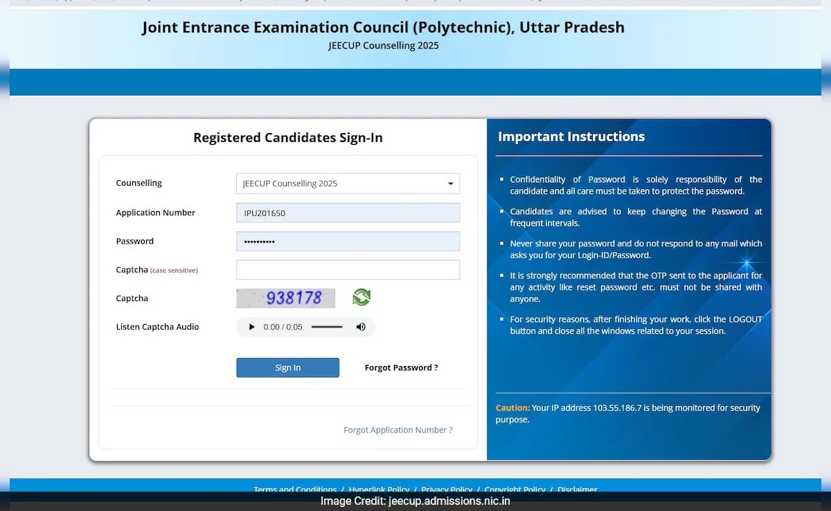 jeecup кръг 2 места за разпределение на местата Съвместният съвет