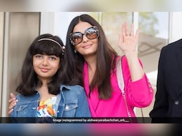 आराध्या बच्चन के पास नहीं है कोई फोन, सोशल मीडिया पर भी नहीं है कोई अकाउंट