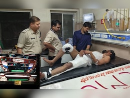 इंदौर में कांवरियों को तेज रफ्तार आयशर वाहन ने कुचला, एक की मौत व 6 कांवरिए घायल इंदौर में कांवरियों को तेज रफ्तार आयशर वाहन ने कुचला, एक की मौत व 6 कांवरिए घायल
