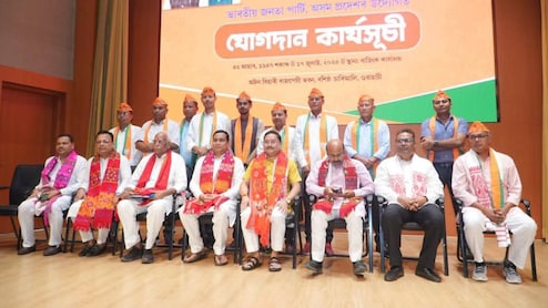 Ex-Leader Of Banned Militant Group, AAP, Congress Leaders Join BJP In Assam