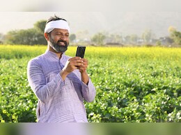 Crop Competition 2025: शेतकऱ्यांसाठी गुडन्यूज! 16 पिकांसाठी पीकस्पर्धा जाहीर, 50 हजार रुपये जिंकण्याची संधी