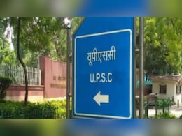 UPSC Releases Notification For Recruitment To 102 Posts; Apply From December 13