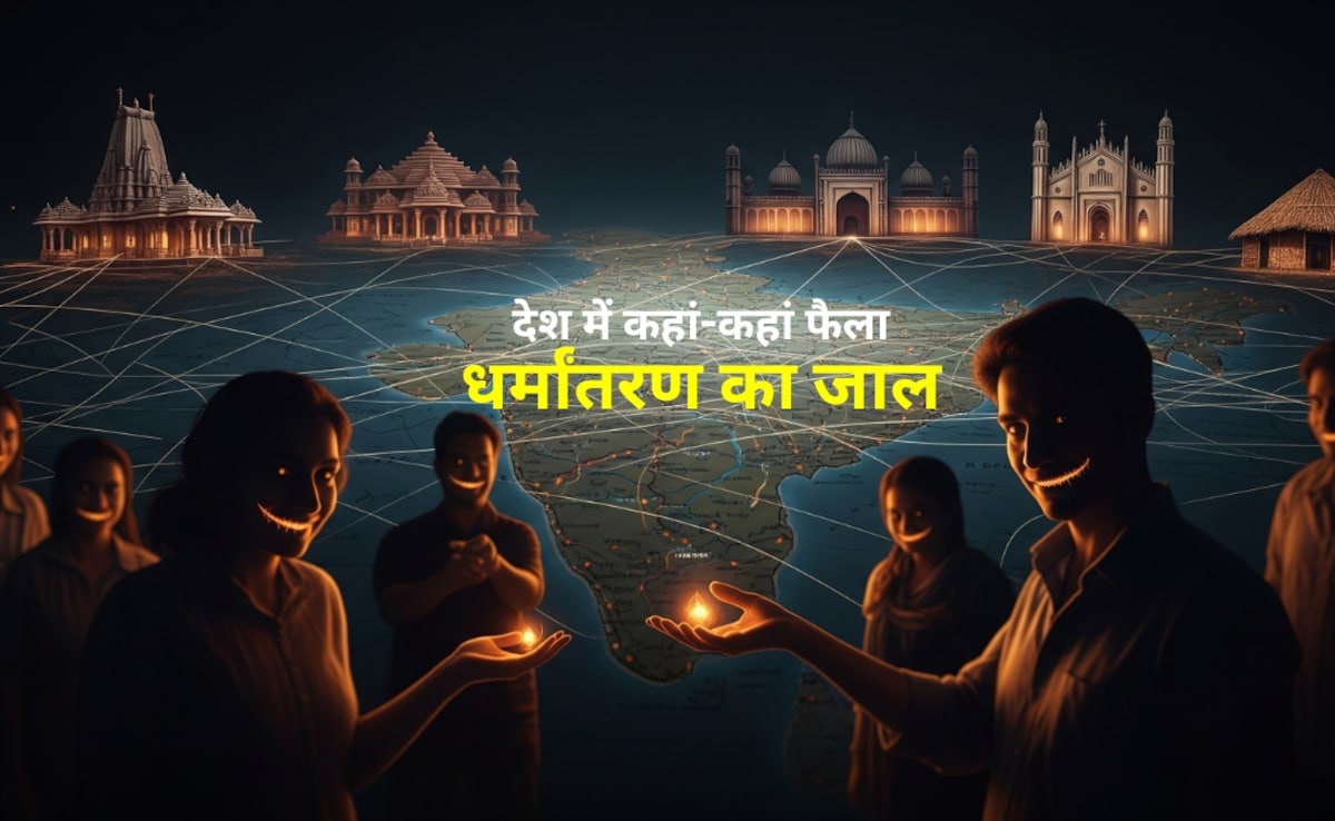 Story image