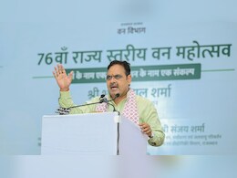 राजस्थान में हरियाली तीज पर वृक्षारोपण का बना रिकॉर्ड, एक दिन में लगे ढाई करोड़ पौधे राजस्थान में हरियाली तीज पर वृक्षारोपण का बना रिकॉर्ड, एक दिन में लगे ढाई करोड़ पौधे