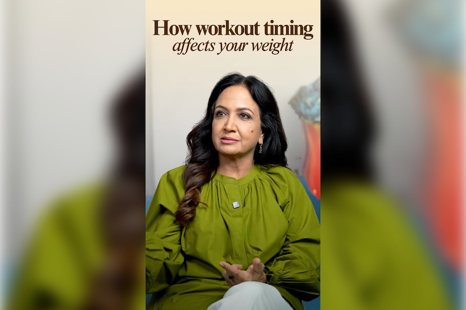 Suman Aggarwal,Suman Aggarwal instagram,Suman Aggarwal fitness tips,Suman Aggarwal fitness and health tips,Workout Timing Matters,The Truth About Workout Timing,How Workout Timing Affects Your Weight,Best Time to Exercise for Fat Loss or Muscle Gain,Best Time to Exercise for Weight Loss,Best Time to Exercise for Weight Gain,whosthat360,news and media Suman Aggarwal,Suman Aggarwal instagram,Suman Aggarwal fitness tips,Suman Aggarwal fitness and health tips,Workout Timing Matters,The Truth About Workout Timing,How Workout Timing Affects Your Weight,Best Time to Exercise for Fat Loss or Muscle Gain,Best Time to Exercise for Weight Loss,Best Time to Exercise for Weight Gain,whosthat360,news and media