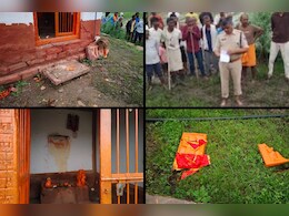 Sehore Mandir Attack: पिता की मौत पर भगवान से नाराज हो गया युवक, हनुमान जी की तोड़ी प्रतिमा और बाहर फेंक दी Sehore Mandir Attack: पिता की मौत पर भगवान से नाराज हो गया युवक, हनुमान जी की तोड़ी प्रतिमा और बाहर फेंक दी