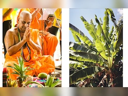 गुरुवार के दिन इन उपायों को करने से बढ़ता है गुडलक, बन जाता है बिगड़ा भाग्य