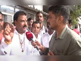 "<i>Meri Satak Gayi</i>": Shiv Sena MLA Who Punched Canteen Staff Has "No Regrets" "<i>Meri Satak Gayi</i>": Shiv Sena MLA Who Punched Canteen Staff Has "No Regrets"