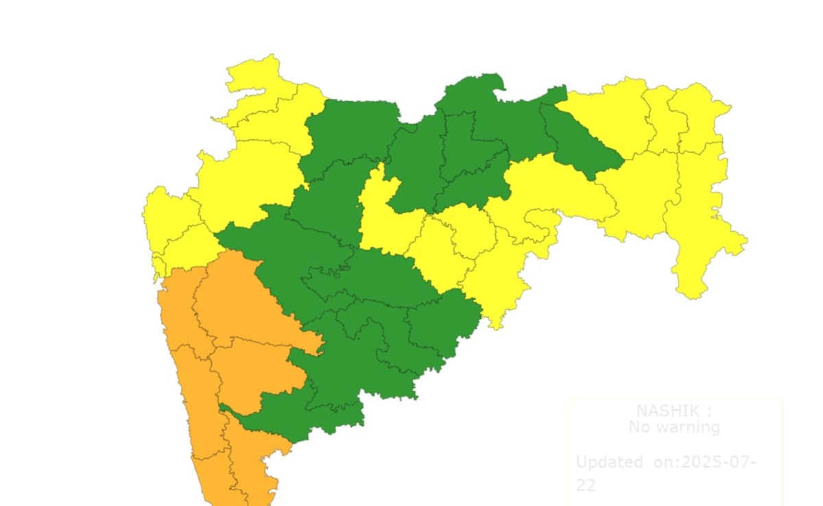 24 जुलै - हवामान विभागाचा अंदाज 24 जुलै - हवामान विभागाचा अंदाज