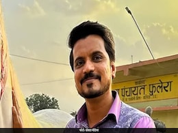 'पंचायत' के 'दामाद जी' को आया हार्ट अटैक, अब ऐसी है आसिफ खान की हालत 'पंचायत' के 'दामाद जी' को आया हार्ट अटैक, अब ऐसी है आसिफ खान की हालत