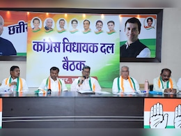 Chhattisgarh Assembly: छत्तीसगढ़ विधानसभा मॉनसून सत्र हंगामेदार होने के आसार, कांग्रेस ने इन मुद्दों को उठाने की बनाई खास रणनीति Chhattisgarh Assembly: छत्तीसगढ़ विधानसभा मॉनसून सत्र हंगामेदार होने के आसार, कांग्रेस ने इन मुद्दों को उठाने की बनाई खास रणनीति