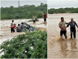 Jalore: नदी के तेज बहाव में बह गई इको गाड़ी, पुलिसकर्मी और युवक ने कूदकर बचाई जान Jalore: नदी के तेज बहाव में बह गई इको गाड़ी, पुलिसकर्मी और युवक ने कूदकर बचाई जान