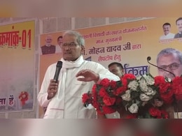 बच्चों को मिले लैपटॉप के पैसे, लेकिन...' रीवा सांसद के बयान से मचा बवाल, जानें - पूरा मामला बच्चों को मिले लैपटॉप के पैसे, लेकिन...' रीवा सांसद के बयान से मचा बवाल, जानें - पूरा मामला