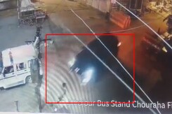 Video: Speeding Car Driven By Congress MLA's Son Hits Cop, Crashes Into Pole Video: Speeding Car Driven By Congress MLA's Son Hits Cop, Crashes Into Pole