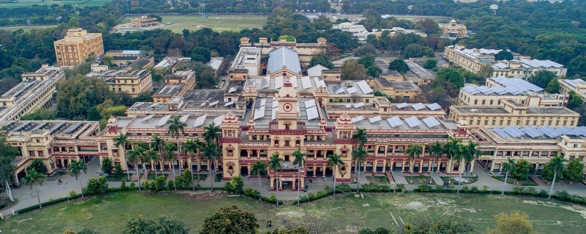 BHU UG Admission 2025: चौथे राउंड का सीट अलॉटमेंट जारी, इस तारीख तक जमा करें फीस