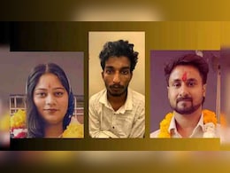 राजा रघुवंशी मर्डर केसः सोनम और राज की न्यायिक हिरासत 14 दिन के लिए और बढ़ी राजा रघुवंशी मर्डर केसः सोनम और राज की न्यायिक हिरासत 14 दिन के लिए और बढ़ी