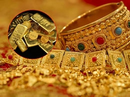 Gold Rate Today : सोन्याच्या दरात तेजी;  मुंबई-पुण्यात दर किती? Gold Rate Today : सोन्याच्या दरात तेजी;  मुंबई-पुण्यात दर किती?