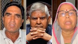उपराष्ट्रपति जगदीप धनखड़ का इस्तीफा: किठाना गांव में पसरा सन्नाटा, तीन हफ्ते पहले ही पत्नी ने जताई थी चिंता