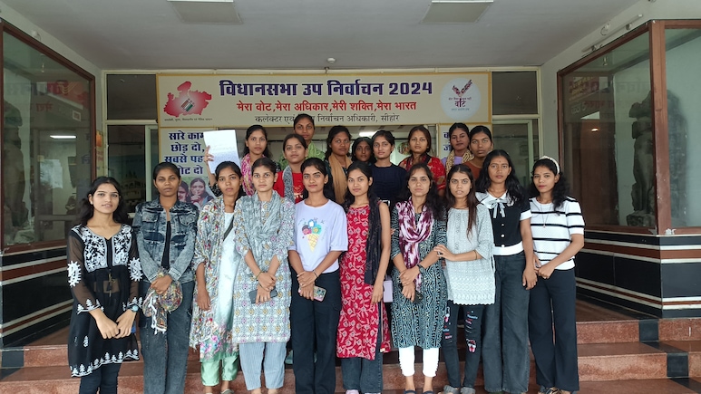 पॉलिटेक्निक क्लास की सभी 25 छात्राएं प्रैक्टिकल पेपर में फेल, शिकायत लेकर पहुंची कलेक्टर ऑफिस पॉलिटेक्निक क्लास की सभी 25 छात्राएं प्रैक्टिकल पेपर में फेल, शिकायत लेकर पहुंची कलेक्टर ऑफिस