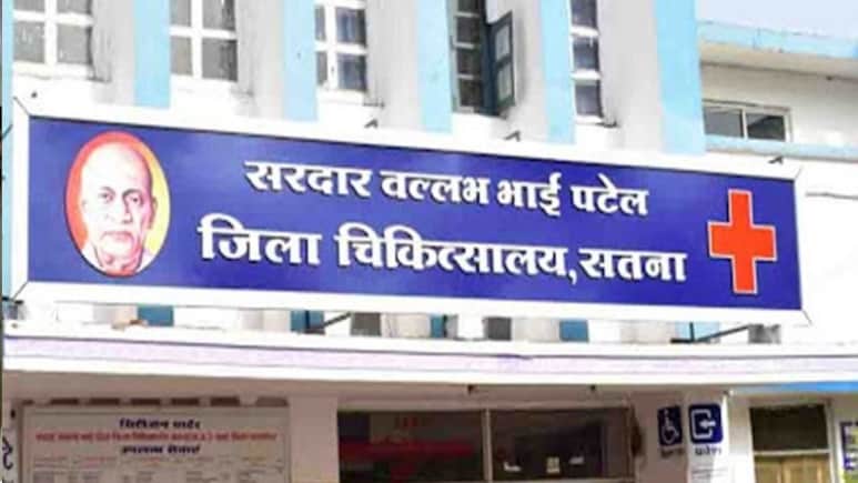 जुड़वां बच्चों को अस्पताल में छोड़कर फरार हुई महिला, मोबाइल नंबर और पता दिया गलत, अब ऐसे मां तक पहुंची पुलिस जुड़वां बच्चों को अस्पताल में छोड़कर फरार हुई महिला, मोबाइल नंबर और पता दिया गलत, अब ऐसे मां तक पहुंची पुलिस