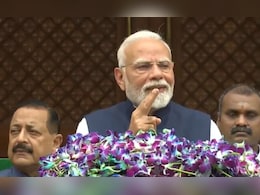 PM Narendra Modi Speech: "हे अधिवेशन देशासाठी गौरवशाली", PM मोदींचे प्रतिपादन, विरोधकांना केलं विशेष आवाहन PM Narendra Modi Speech: "हे अधिवेशन देशासाठी गौरवशाली", PM मोदींचे प्रतिपादन, विरोधकांना केलं विशेष आवाहन
