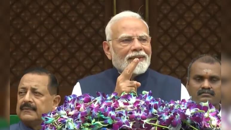 PM Narendra Modi Speech: "हे अधिवेशन देशासाठी गौरवशाली", PM मोदींचे प्रतिपादन, विरोधकांना केलं विशेष आवाहन PM Narendra Modi Speech: "हे अधिवेशन देशासाठी गौरवशाली", PM मोदींचे प्रतिपादन, विरोधकांना केलं विशेष आवाहन