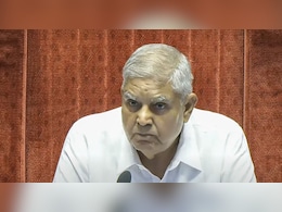 क्या है भारतीय संविधान का आर्टिकल 67(ए)? जिसका उपराष्ट्रपति जगदीप धनखड़ ने त्यागपत्र में दिया हवाला