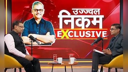 "Mumbai Blasts Could've Been Averted If...": Ujjwal Nikam On Sanjay Dutt