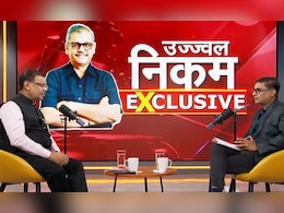 "Mumbai Blasts Could've Been Averted If...": Ujjwal Nikam On Sanjay Dutt "Mumbai Blasts Could've Been Averted If...": Ujjwal Nikam On Sanjay Dutt