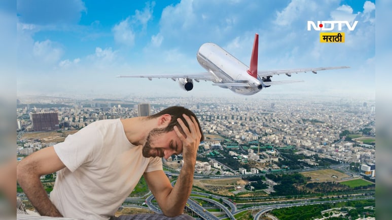 Navi Mumbai News: परदेशात नोकरीचे आमिष दाखवून करोडोंची फसवणूक,वाशीतली धक्कादायक घटना