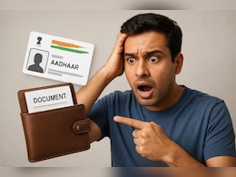 खो गया है आपका बटुआ? आधार, पैन और अन्य ज़रूरी दस्तावेज़ तुरंत वापस पाने का तरीका जानें