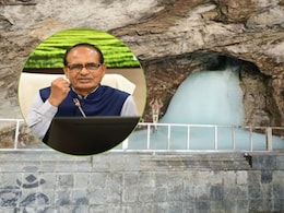 Amarnath Yatra: बाबा बर्फानी के भक्तों को शिवराज सिंह ने दीं शुभकामनाएं, बोले 'अमरनाथ यात्रा सनातन संस्कृति का प्रतीक'