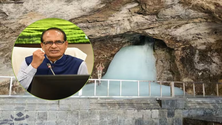 Amarnath Yatra: बाबा बर्फानी के भक्तों को शिवराज सिंह ने दीं शुभकामनाएं, बोले 'अमरनाथ यात्रा सनातन संस्कृति का प्रतीक' Amarnath Yatra: बाबा बर्फानी के भक्तों को शिवराज सिंह ने दीं शुभकामनाएं, बोले 'अमरनाथ यात्रा सनातन संस्कृति का प्रतीक'