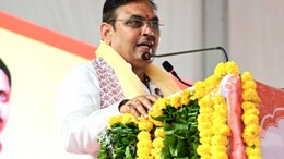 राजस्थान में होंगे BPL और गरीबी मुक्त गांव, 4 लाख युवाओं को देकर रहेंगे नौकरी- सीएम भजनलाल