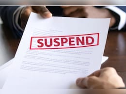 Suspend: रामानुजगंज-बलरामपुर के प्रभारी जिला शिक्षा अधिकारी सस्पेंड, इस काम में की थी भारी गड़बड़ी  Suspend: रामानुजगंज-बलरामपुर के प्रभारी जिला शिक्षा अधिकारी सस्पेंड, इस काम में की थी भारी गड़बड़ी