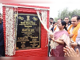 दिल्ली में ऑटोमेटेड फिटेनस स्टेशन बताएगी गाड़ी की उम्र, क्या 10-15 साल पुरानी गाड़ियों को मिलेगा फायदा? दिल्ली में ऑटोमेटेड फिटेनस स्टेशन बताएगी गाड़ी की उम्र, क्या 10-15 साल पुरानी गाड़ियों को मिलेगा फायदा?