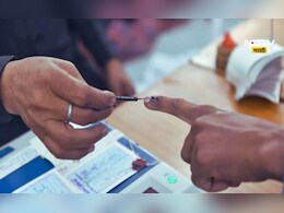 Chandrapur News: चंद्रपूरात कट्टर विरोधक आले एकत्र, 13 वर्षानंतर मतदान, उत्सुकता शिगेला